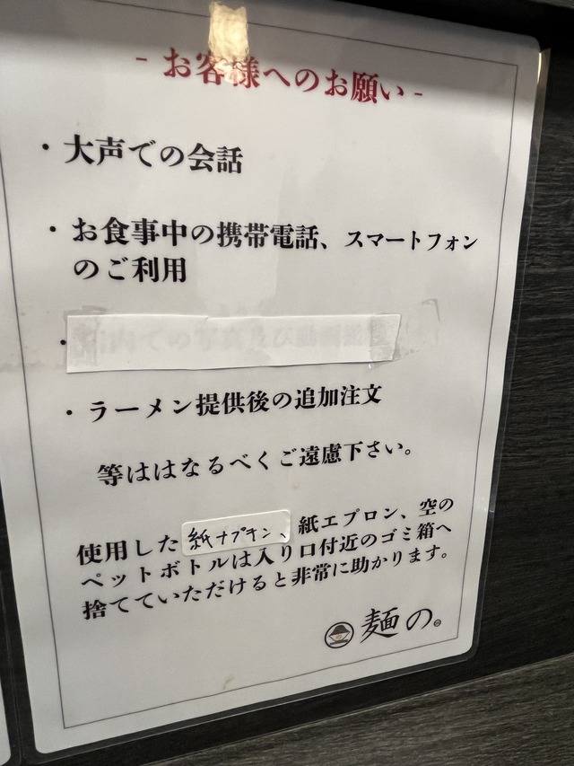 メニュー1-1-4