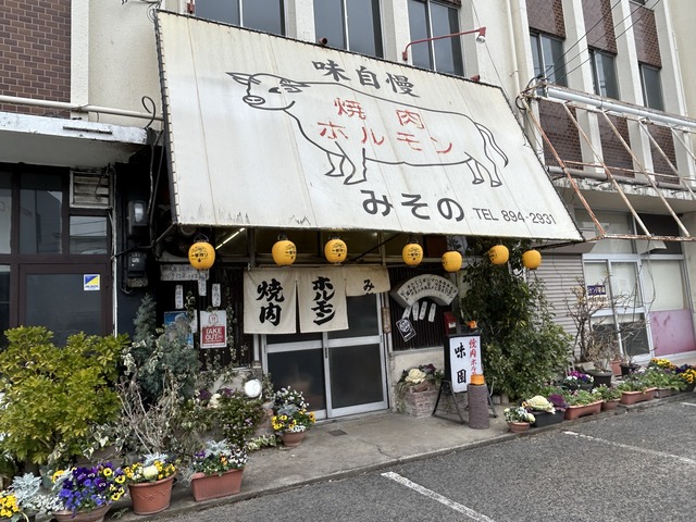 外観1