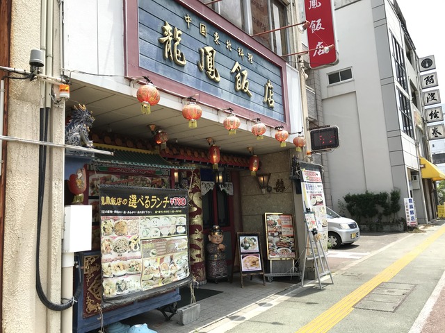 外観1