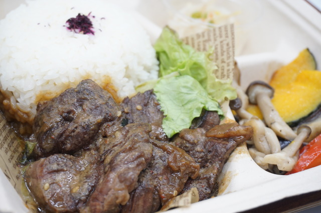 牛ハラミ焼肉弁当2