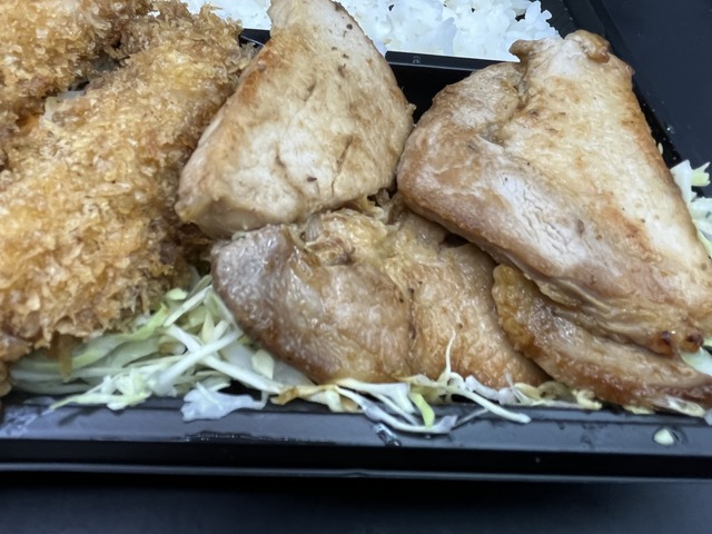 ヤシロ1-2-1