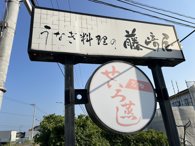 看板1