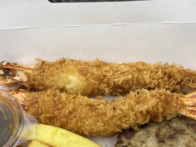 エビハンバーグ1-3-3