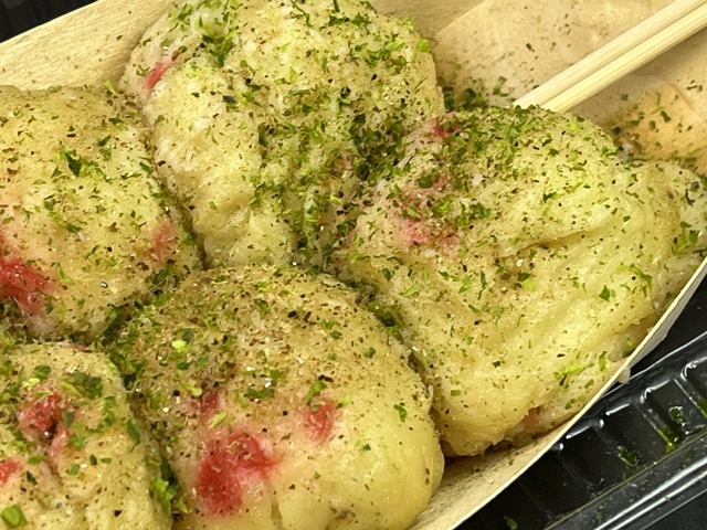 しお・かつおのり1-2-3