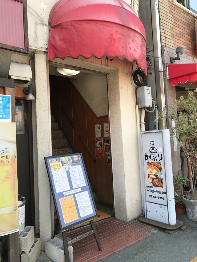 外観1