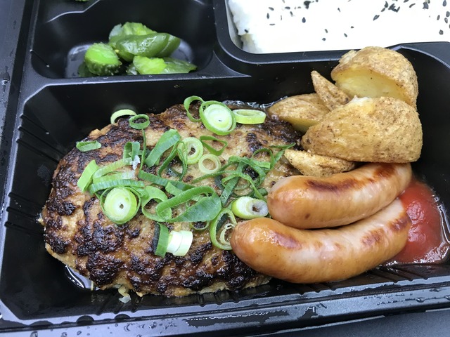 ハンバーグ弁当2-2-2
