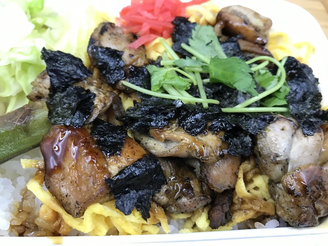 焼き鳥丼2-1
