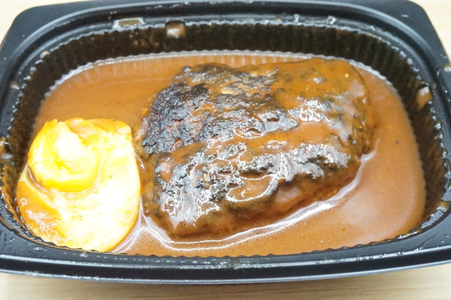 手作りハンバーグデミグラスソース1-1