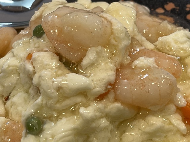 海老と玉子の炒め1-2-2