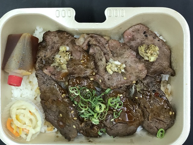 牛タン＆ハラミ重1