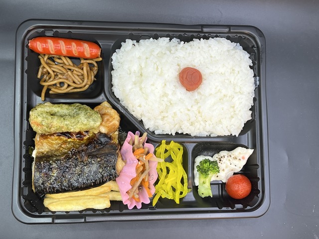 塩鯖弁当1