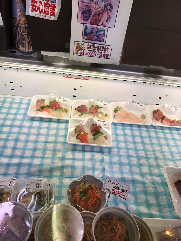 勝浦の魚屋さんでお買い物 魚良 徳島 おいしい 楽しい