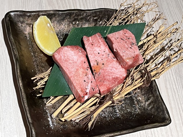 厚切りタン元s1-1-2