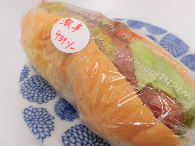 小麦激辛チョリソー