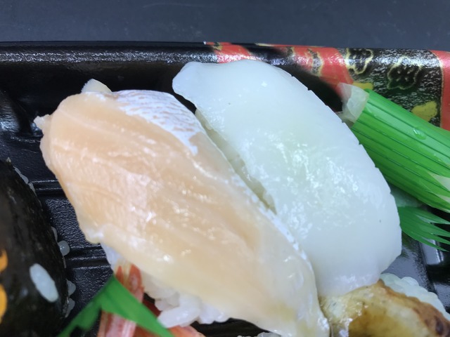 上にぎり10貫1-5-1