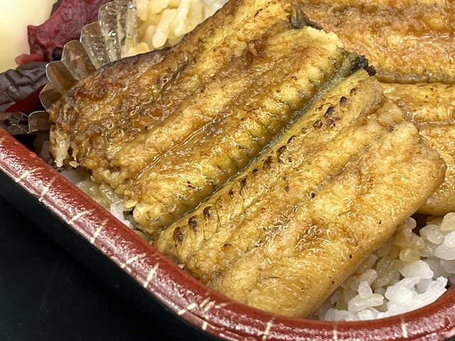 うな丼1-2-5