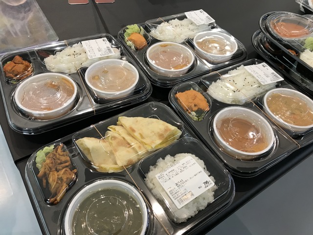 店内総菜カレー1