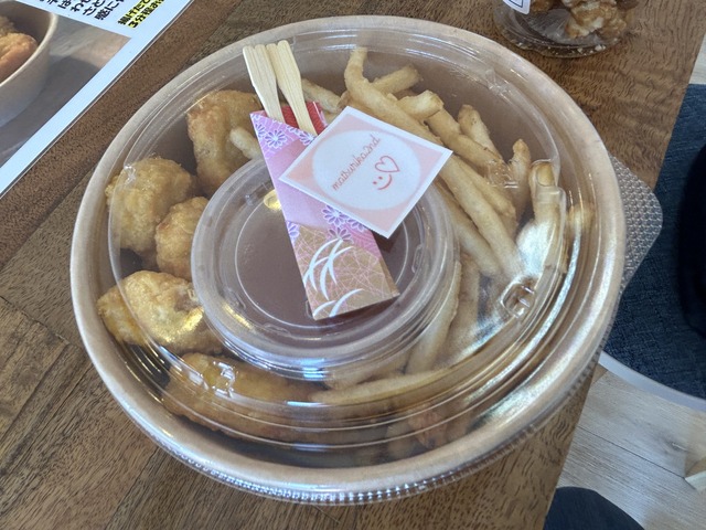 ポテナゲ