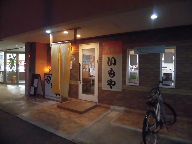 外観1