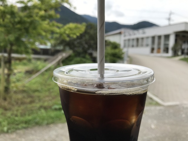 まめちよ珈琲