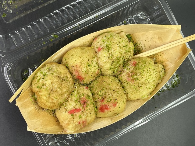 しお・かつおのり1