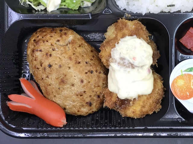 ハンバーグ＆ホタテフライ1-1-1