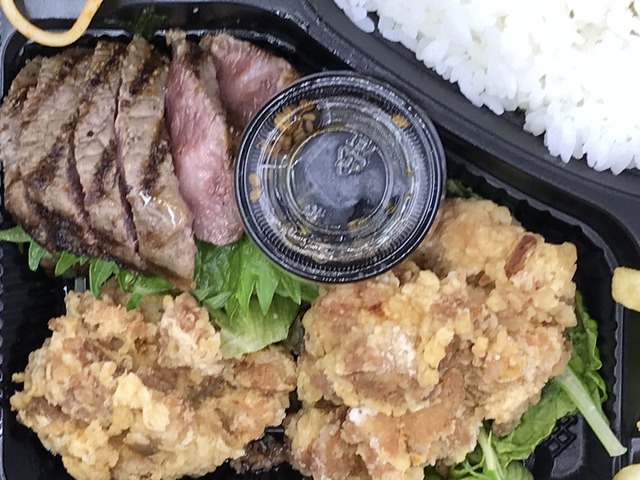 阿波牛ステーキ弁当2-1