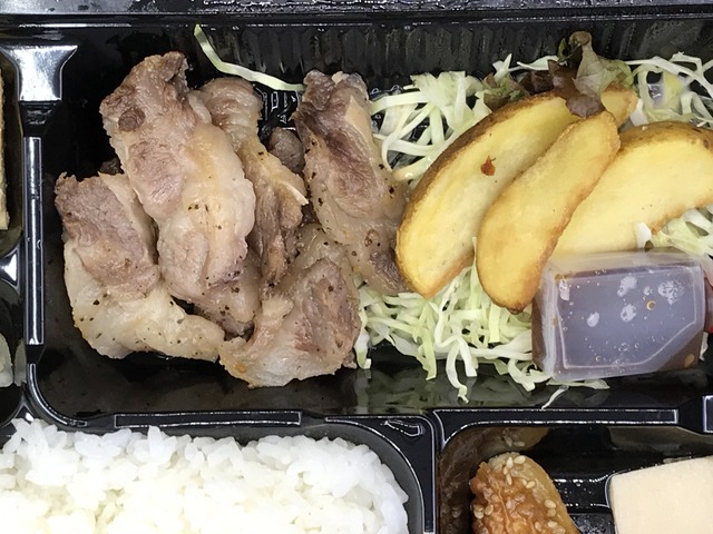 焼肉弁当1-1