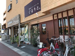 外観1