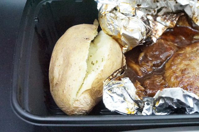 ビーフシチューハンバーグ1-1-1