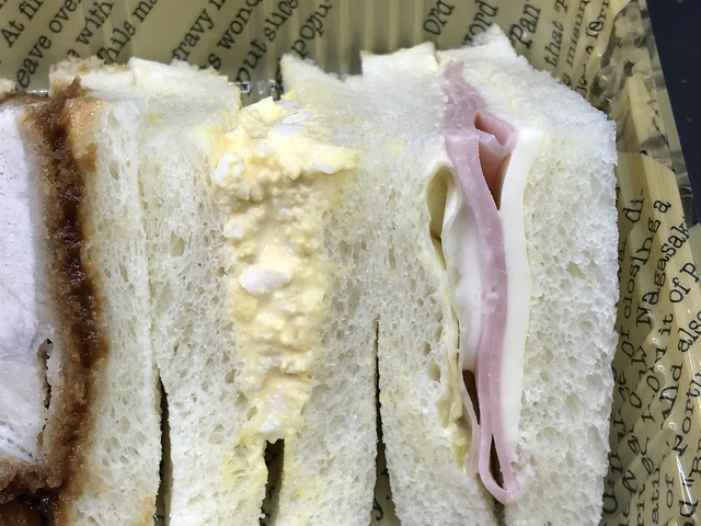 バラエティーサンド1-2