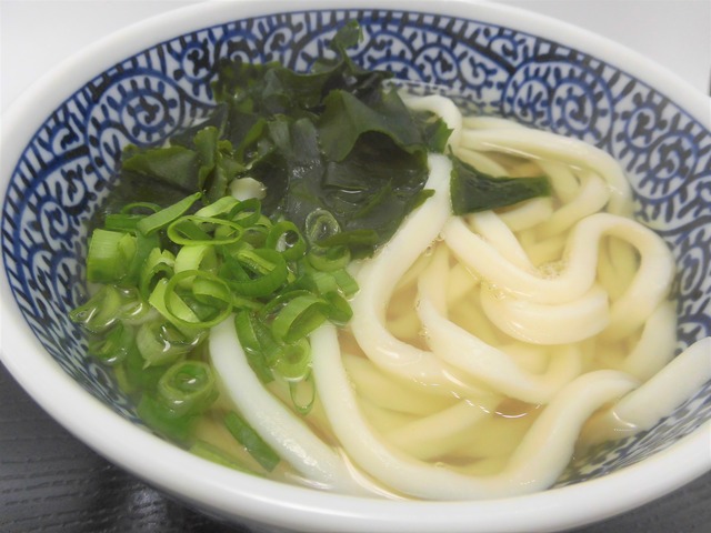 七福うどん