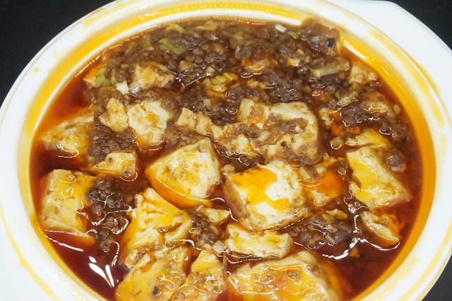 麻婆豆腐1