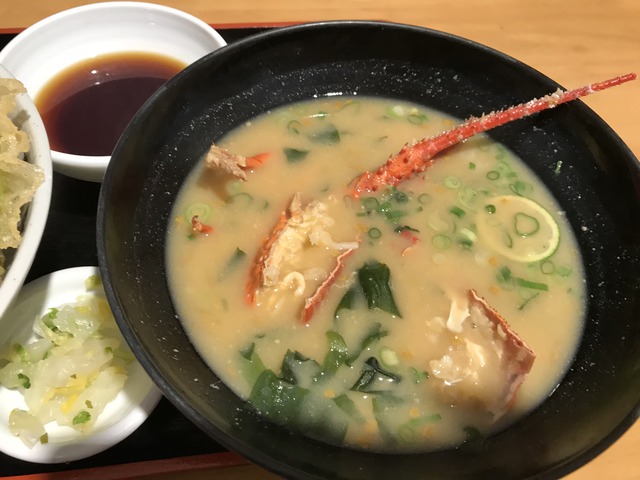 伊勢海老天丼2-3