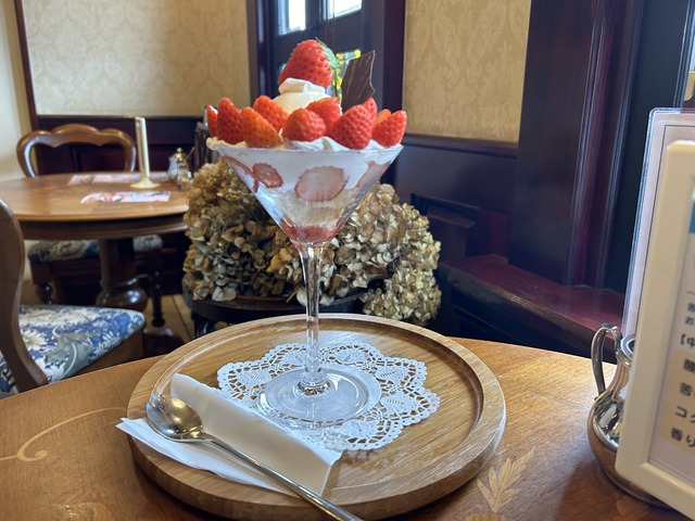 イチゴパフェ1-1★