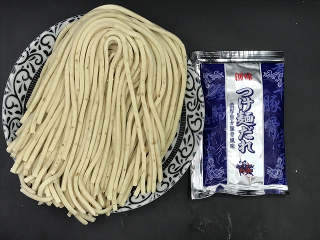 つけ麺2