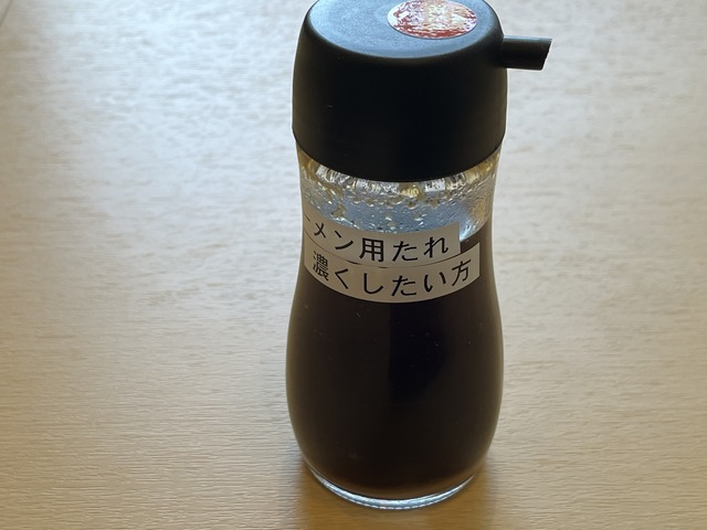 卓上セット2-1-1