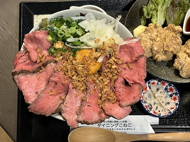 ローストビーフ1-2-5