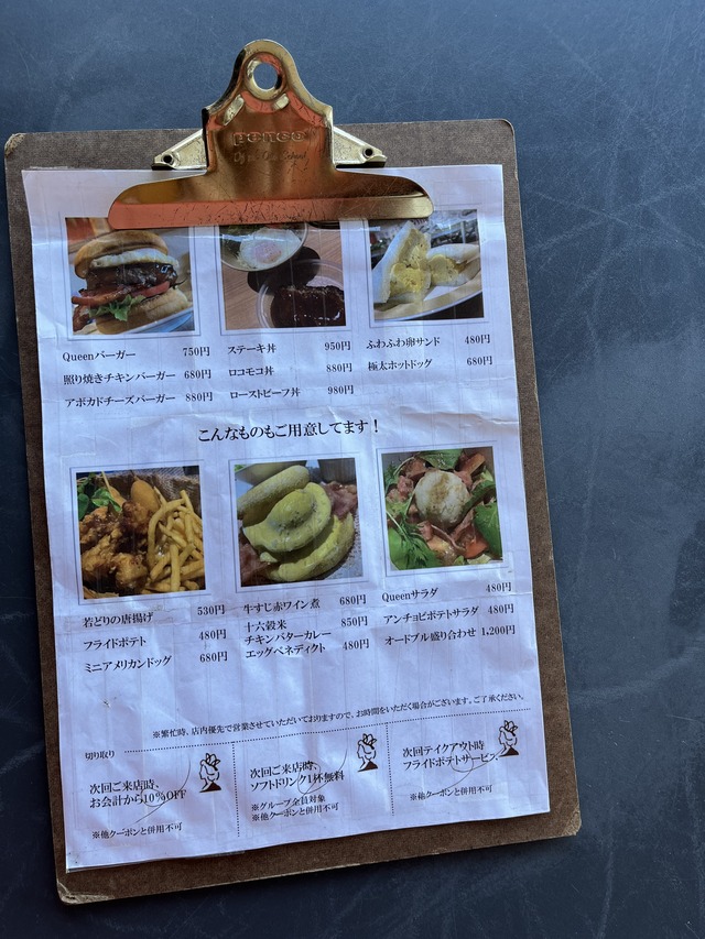テイクアウトメニュー2-1