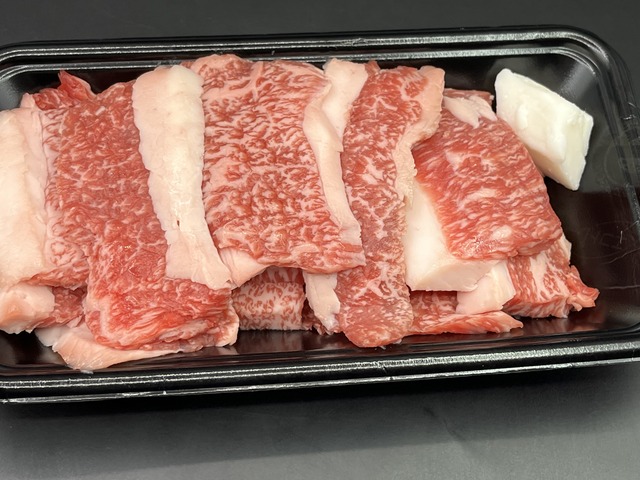 カルビ1