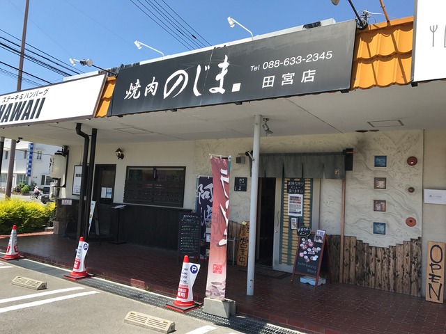 外観1-1