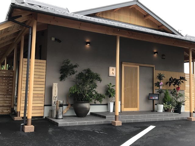 外観2-3