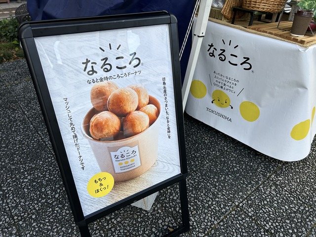 看板