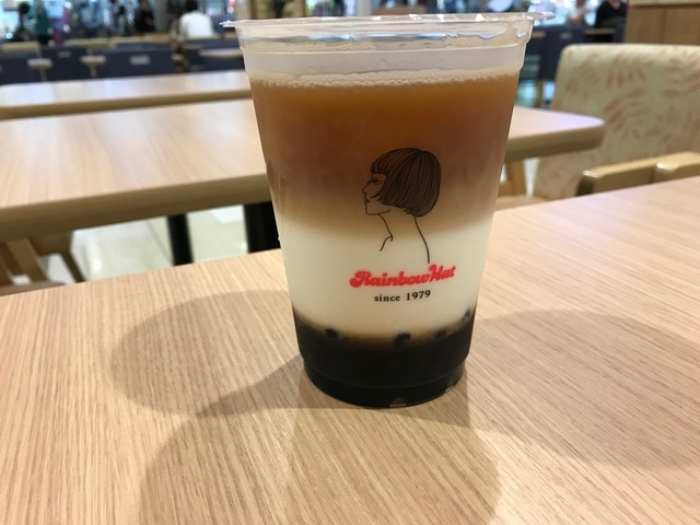 タピオカ抹茶ミルクコーヒー5