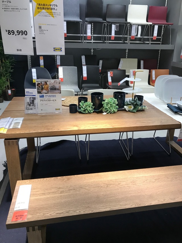 店内5