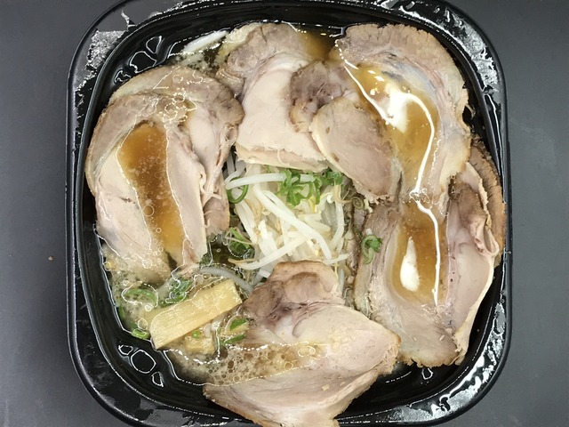 背油醤油チャーシュー1-2-1