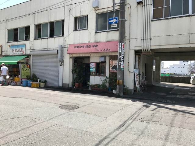 外観1