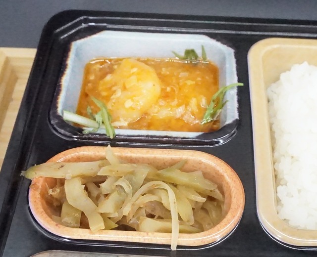 幕の内エビチリ