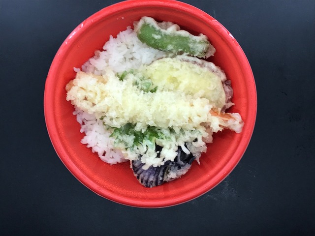天丼1