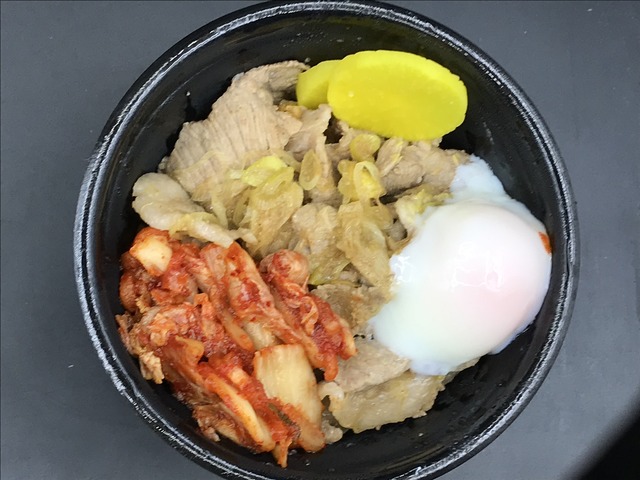 スタ豚丼肉大盛りキムチ1-2